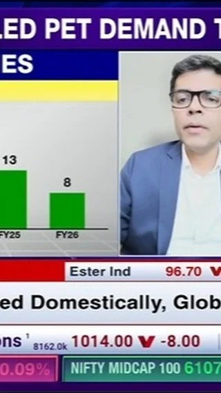 In conversation with @ndtvprofit, our CEO Mr. Vaibhav Jha shares how we are sharpening our focus on premium, value-added segments—supported by a strong business development pipeline built over the past 18 months—and the disciplined steps driving our next phase of growth.

Watch the full conversation. Link in bio. 

At Ester, our commitment remains unwavering: to drive innovation, deliver consistent value to our customers and stakeholders, and build a future-ready, sustainable business.

#EsterIndustries #NDTVProfit #LeadershipInsights #BusinessGrowth #GrowthStrategy