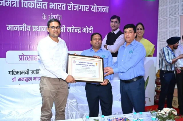 We are pleased to share that on 19th June 2026, the Employees' Provident Fund Organisation (EPFO), Regional Office Haldwani, organized an Incentive Distribution Ceremony under the Prime Minister Viksit Bharat Rozgar Yojana (PM-VBRY) at the auditorium of Parle Biscuits Pvt. Ltd., Sitarganj.

The event witnessed the participation of leading employers from the six districts under the jurisdiction of EPFO Regional Office, Haldwani. During the programme, the live address of Hon'ble Prime Minister Shri Narendra Modi was telecast from Vigyan Bhawan, New Delhi. In his address, the Hon'ble Prime Minister highlighted the vision and objectives of the PM-VBRY scheme and emphasized its benefits for both employees and employers.

We are proud to inform you that Ester Industries Limited was recognized and honoured by EPFO for its outstanding performance and compliance in key statutory initiatives, including:

* KYC Compliance
* E-Nomination Registration
* FAT (Financial Awareness & Training) Initiatives

This recognition reflects the organization's commitment to statutory compliance, employee welfare, and best HR practices. The achievement has been made possible through the continuous support of management and the dedicated efforts of our HR and Payroll teams.

We take this opportunity to express our sincere gratitude to the leadership team for their guidance and encouragement, which have enabled us to achieve this significant milestone.

#Ester #EPFO #Recognition